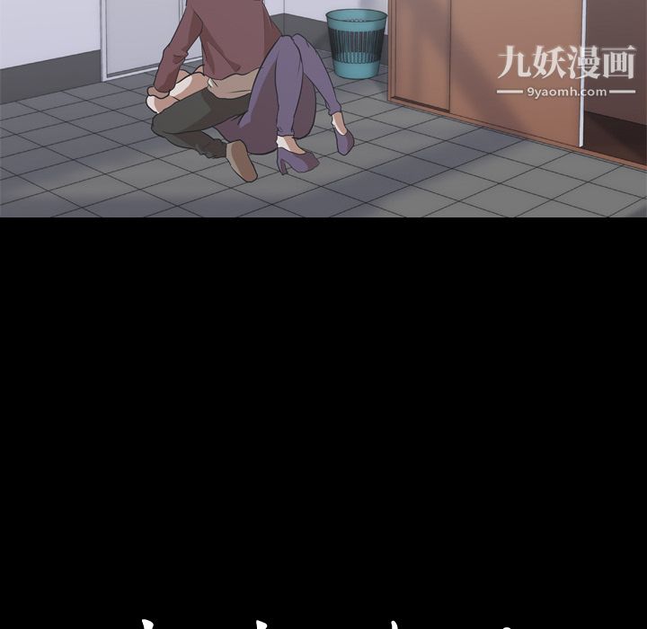 生存游戏第42话