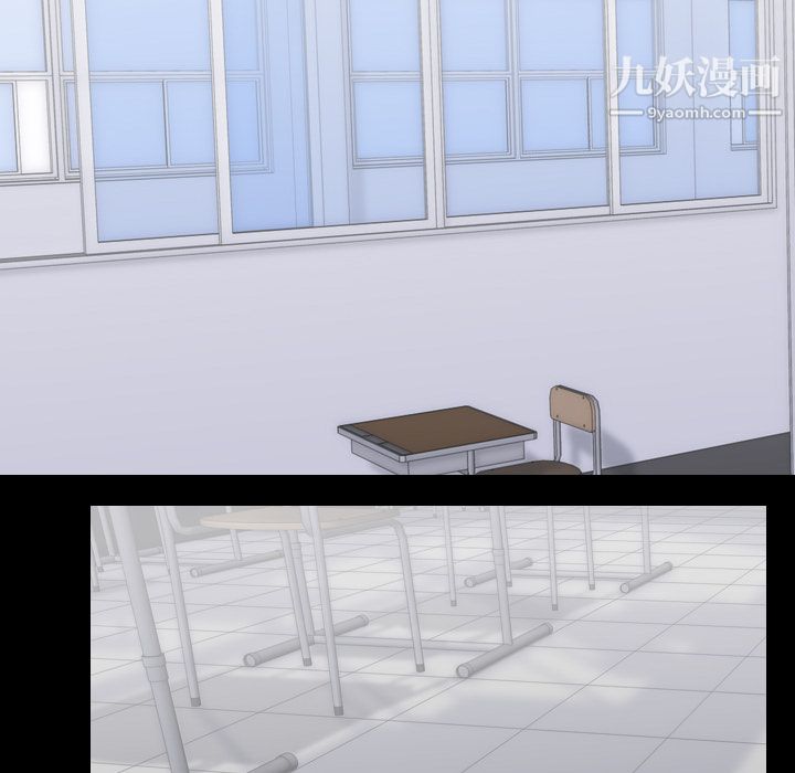 生存遊戲第43話