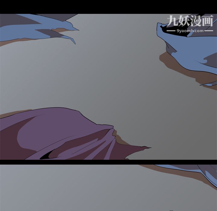 生存游戏第43话