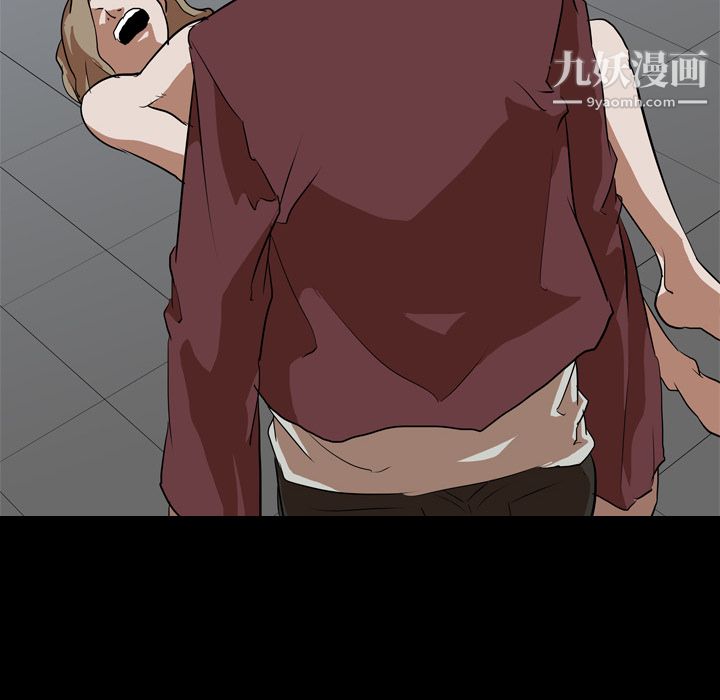 生存游戏第43话