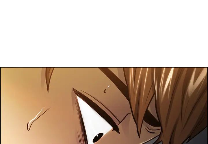 岳母家的刺激生活第24话