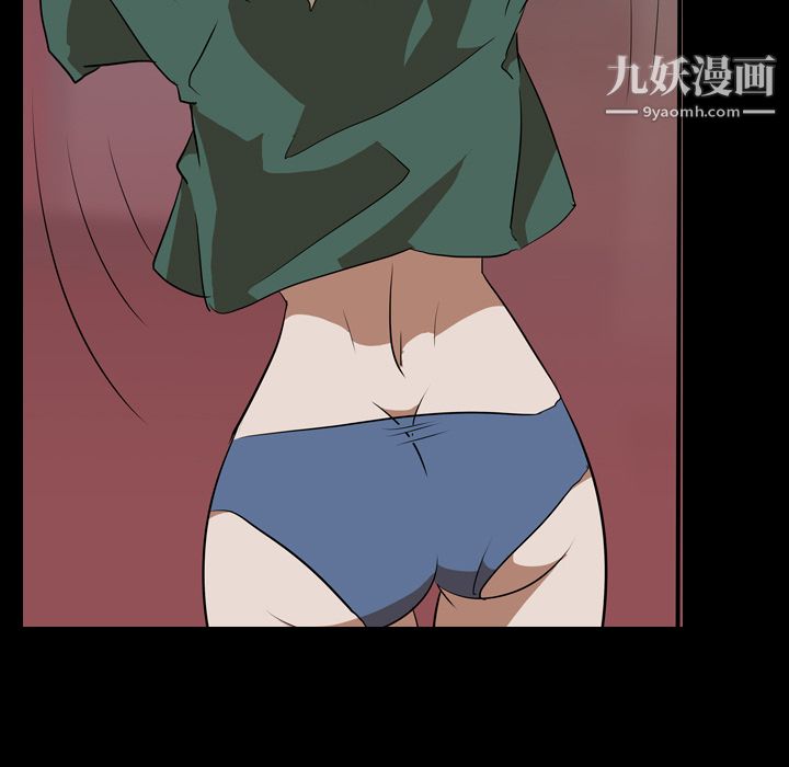 生存游戏第44话