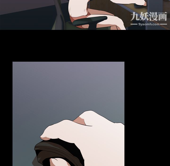 生存游戏第44话