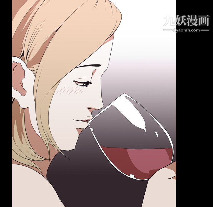 生存游戏第44话