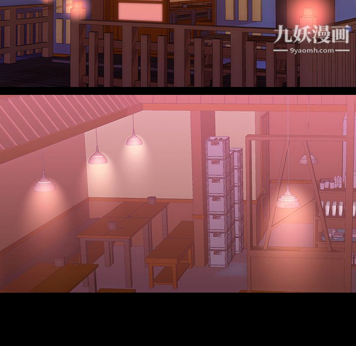 生存遊戲第45話