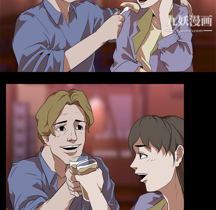 生存游戏第45话