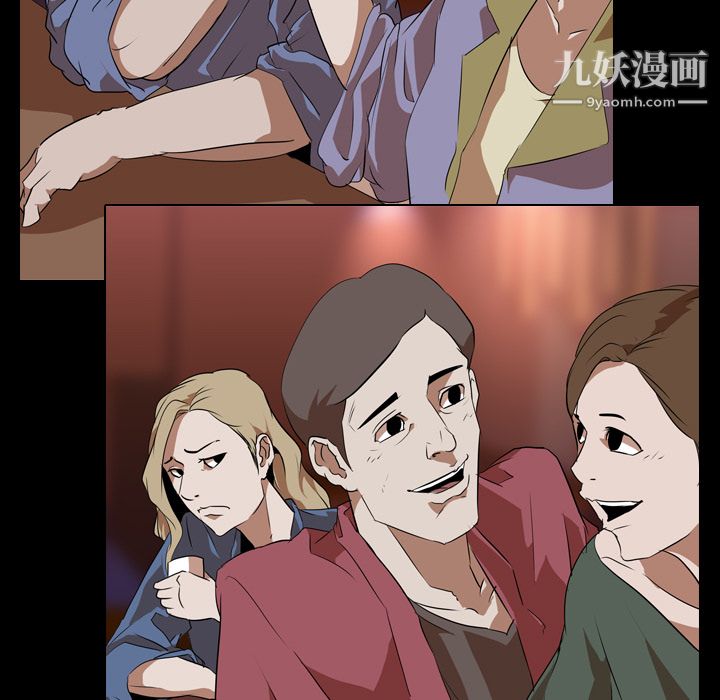 生存游戏第45话