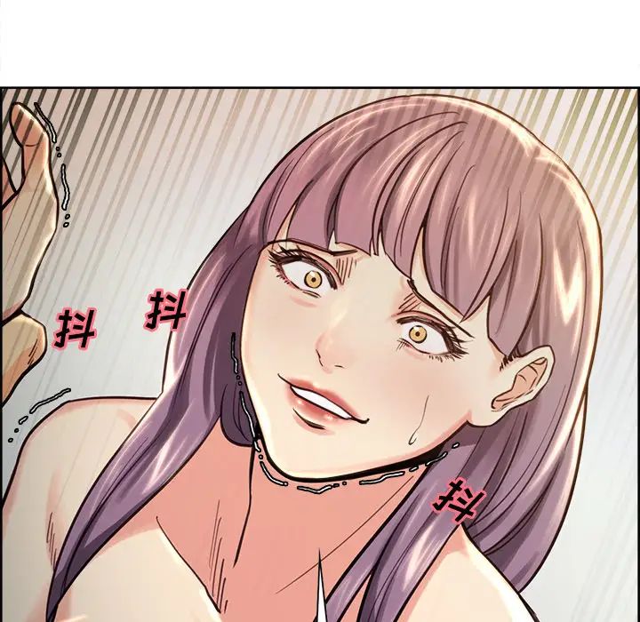 岳母家的刺激生活第25话