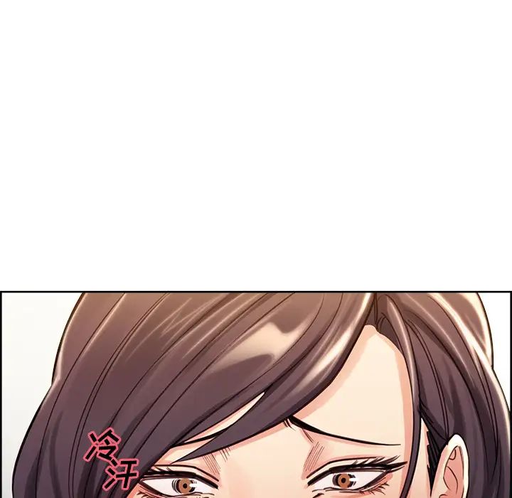 岳母家的刺激生活第25话