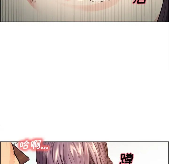 岳母家的刺激生活第25话