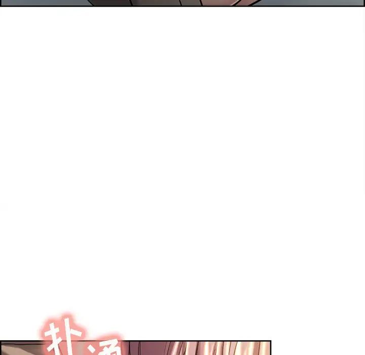 岳母家的刺激生活第25话