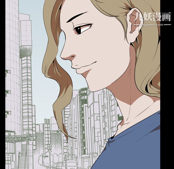 生存游戏第46话