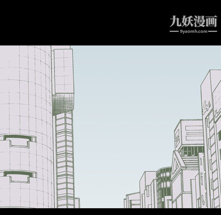 生存游戏第46话