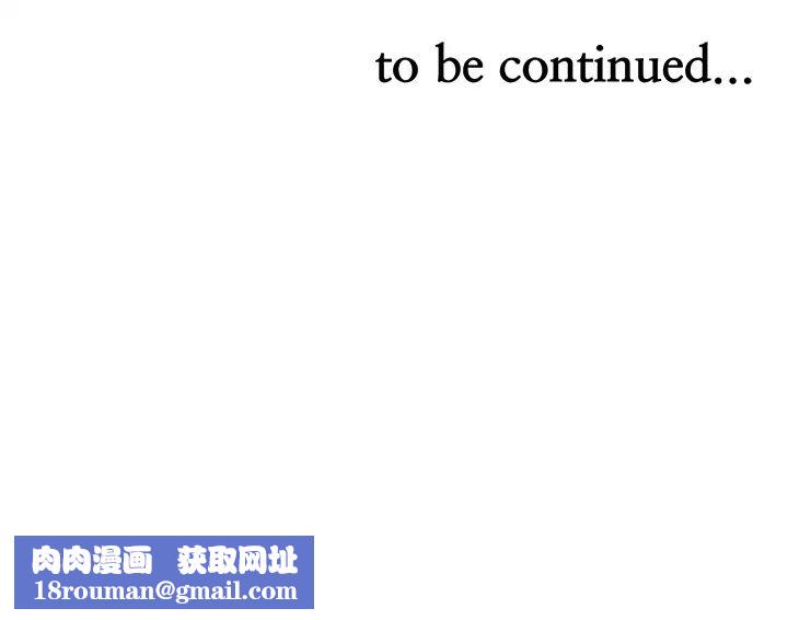 业绩女王第25话-天生一对