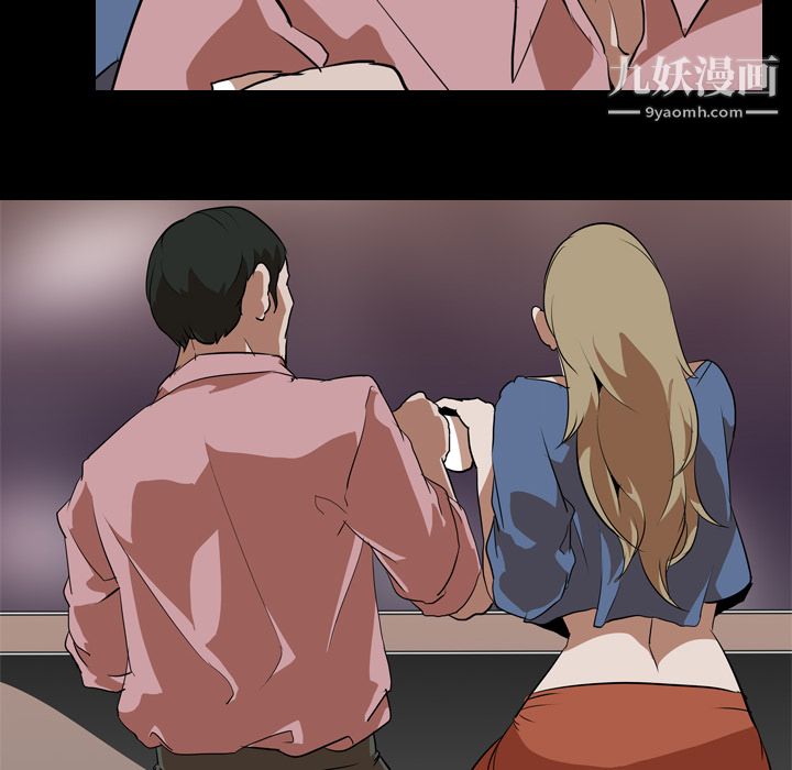 生存游戏第46话