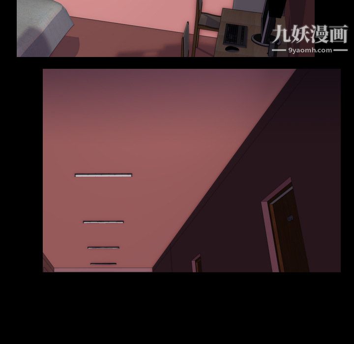 生存游戏第46话