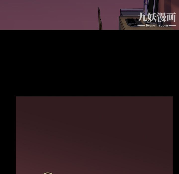 生存游戏第46话