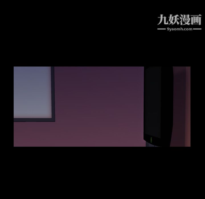 生存游戏第46话