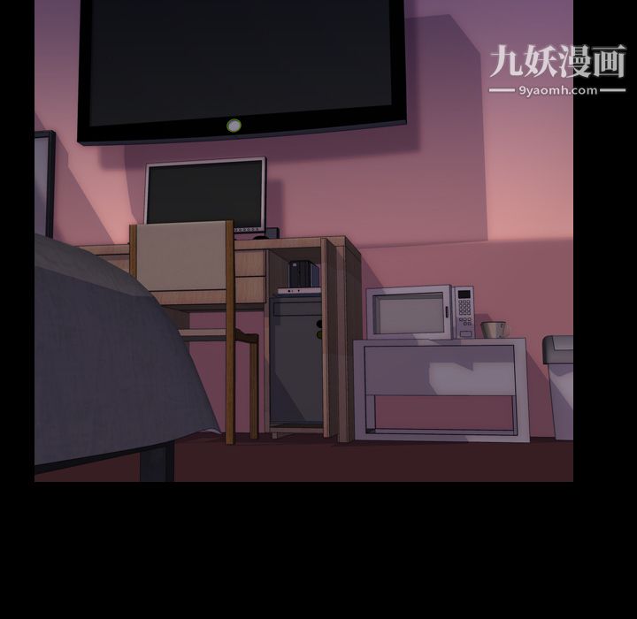 生存游戏第46话