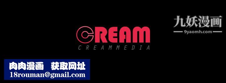 生存游戏第46话