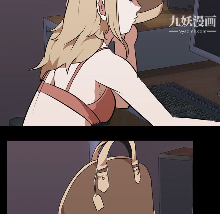 生存游戏第47话