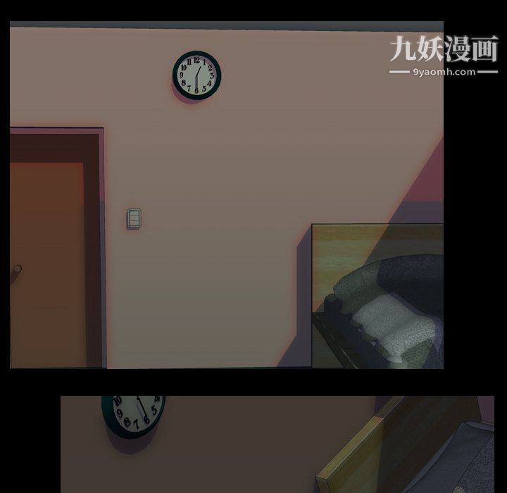 生存游戏第47话