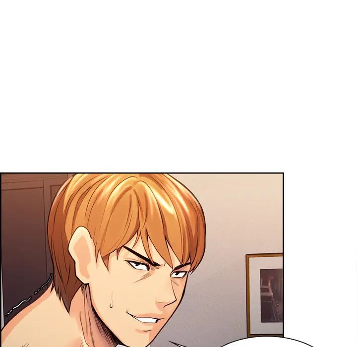 岳母家的刺激生活第27话