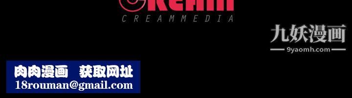 生存游戏第47话