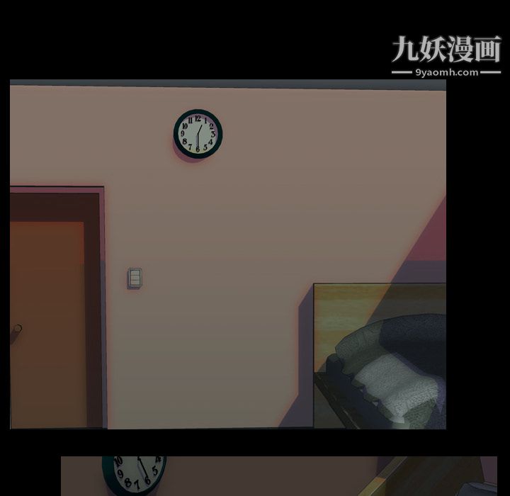 生存游戏第48话