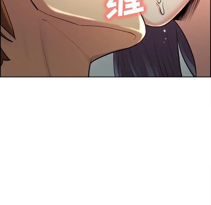 岳母家的刺激生活第27话