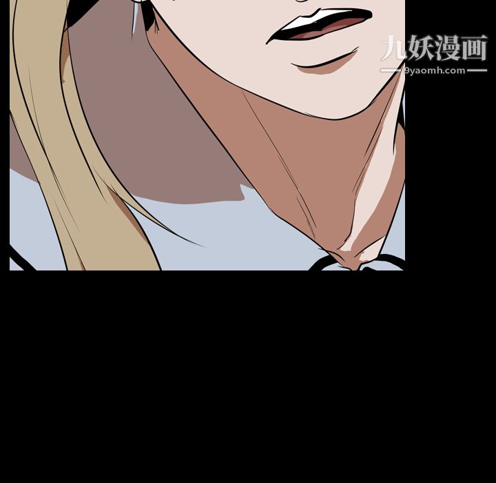 生存游戏第48话