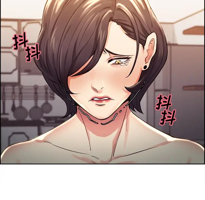 岳母家的刺激生活第27话