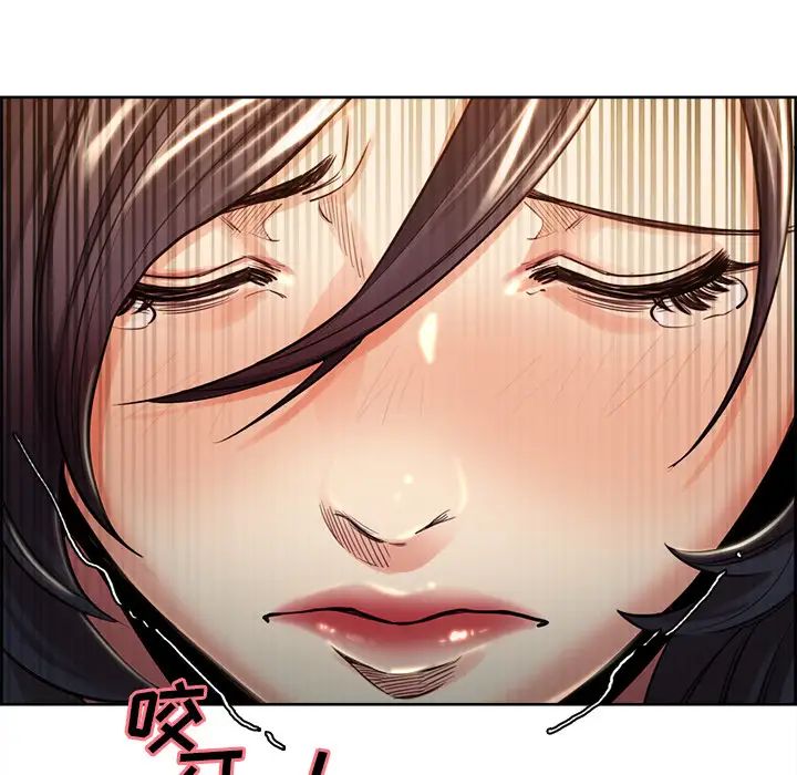 岳母家的刺激生活第27话