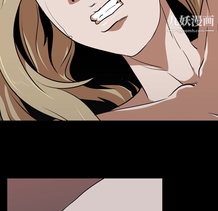 生存游戏第48话