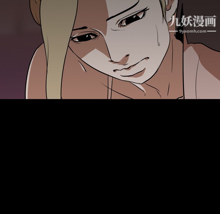 生存游戏第49话