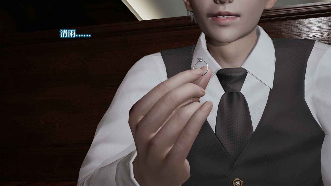 [3D]意识控製系统第24话