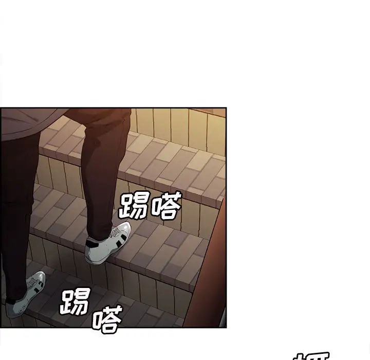 嶽母家的刺激生活第32話