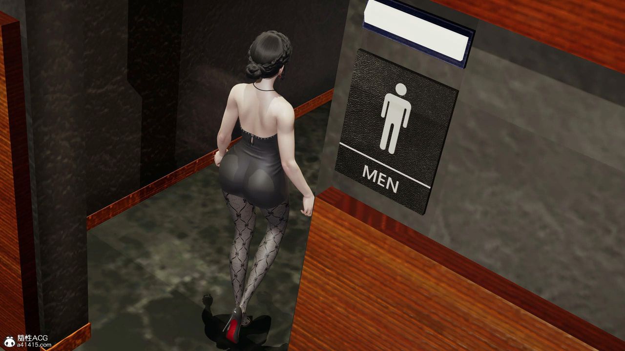 [3D]意识控製系统第24话