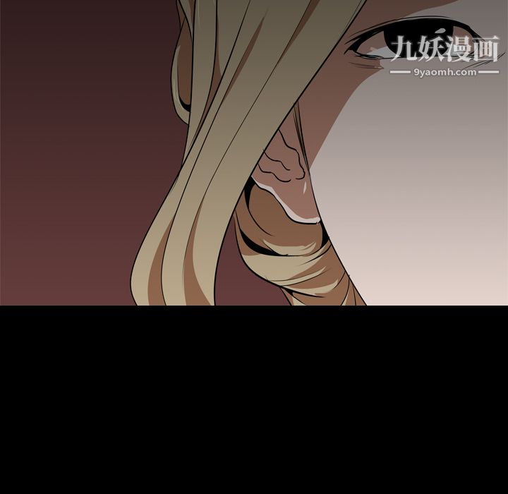 生存游戏第49话