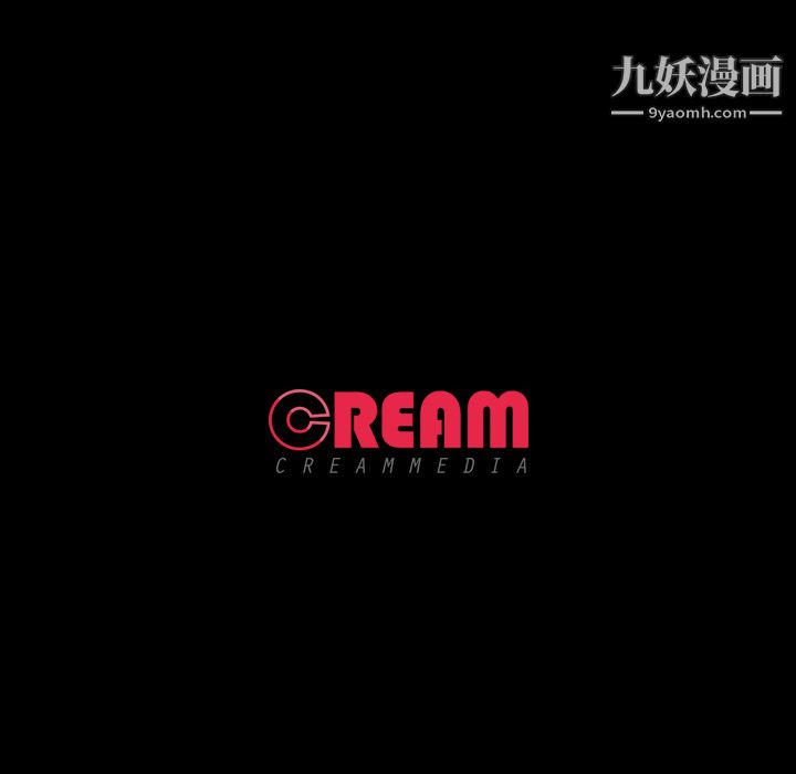 生存游戏第49话