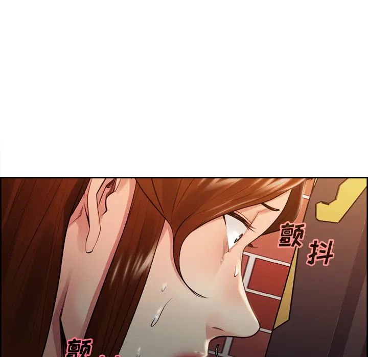 岳母家的刺激生活第32话