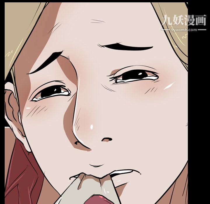 生存游戏第50话