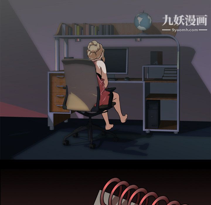 生存游戏第50话