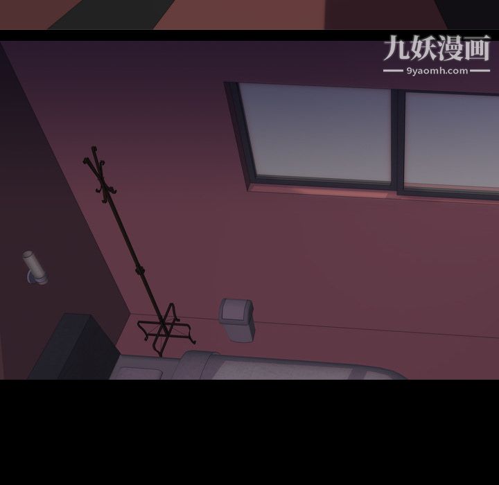 生存游戏第50话