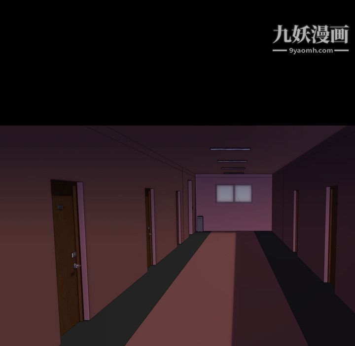 生存游戏第50话