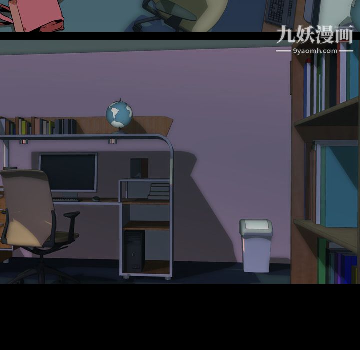 生存游戏第51话