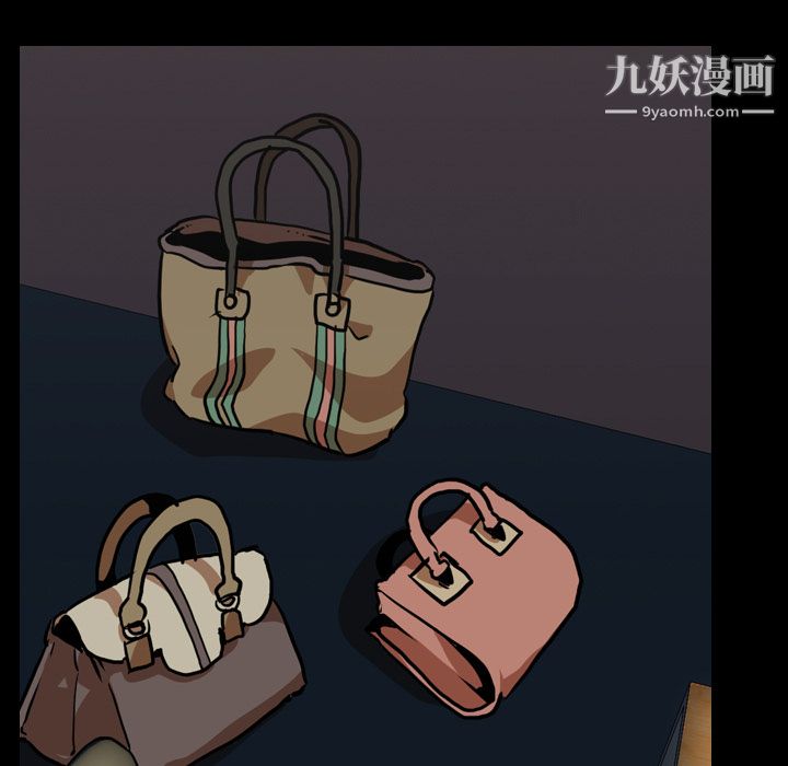 生存游戏第51话