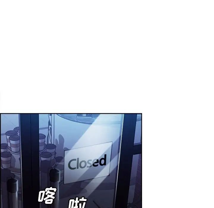 嶽母家的刺激生活第34話