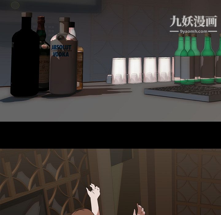 生存遊戲第51話