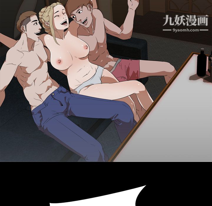 生存游戏第51话